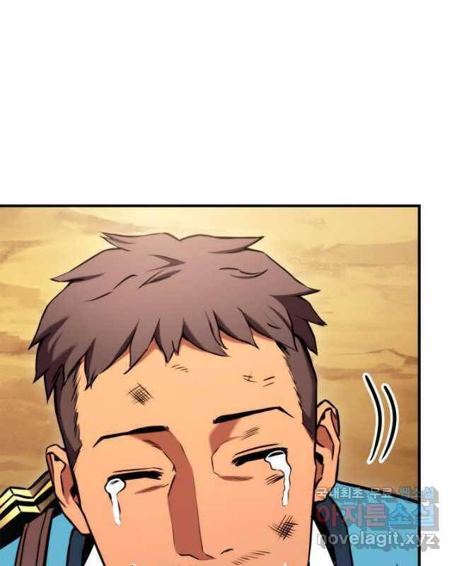 Sự Trở Lại Của Vị Thần Sức Mạnh - Chapter 104 - Page 24