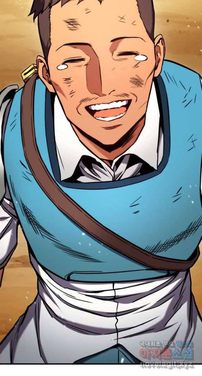 Sự Trở Lại Của Vị Thần Sức Mạnh - Chapter 104 - Page 28