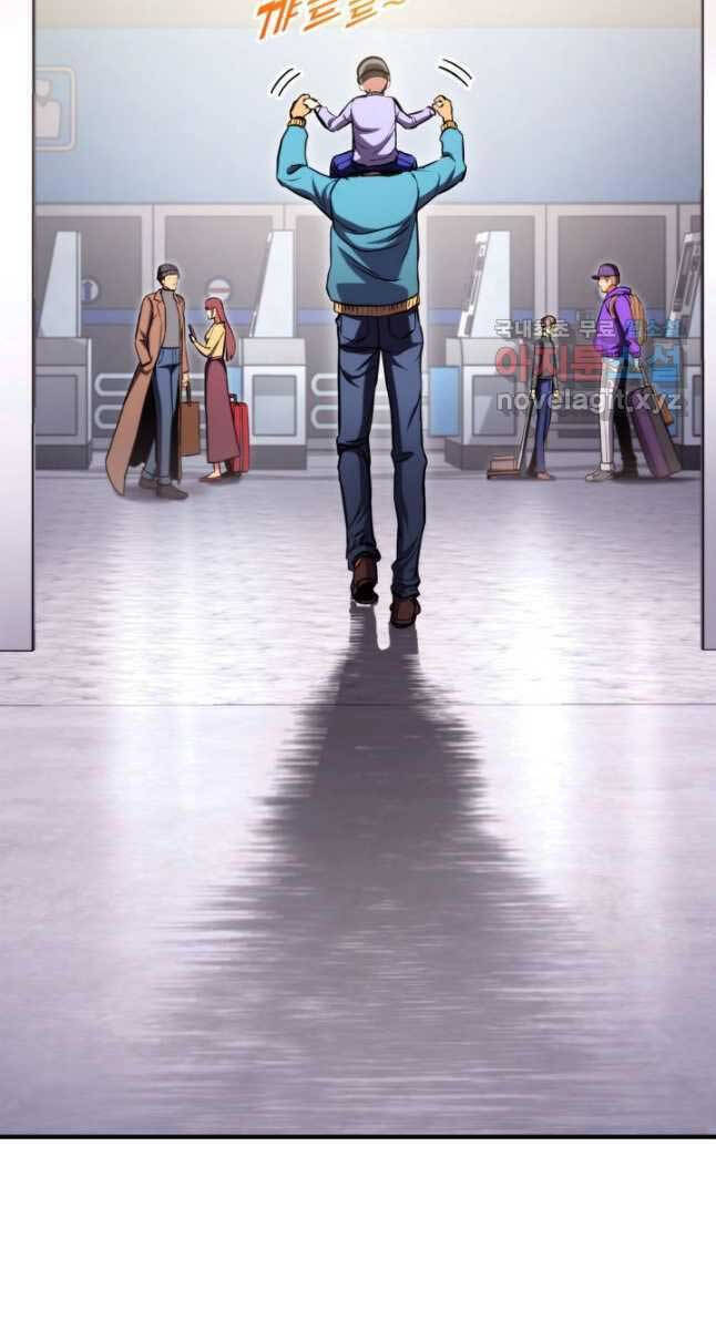 Sự Trở Lại Của Vị Thần Sức Mạnh - Chapter 104 - Page 50