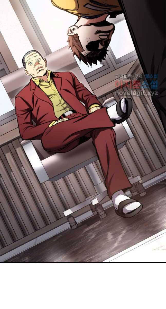 Sự Trở Lại Của Vị Thần Sức Mạnh - Chapter 104 - Page 67