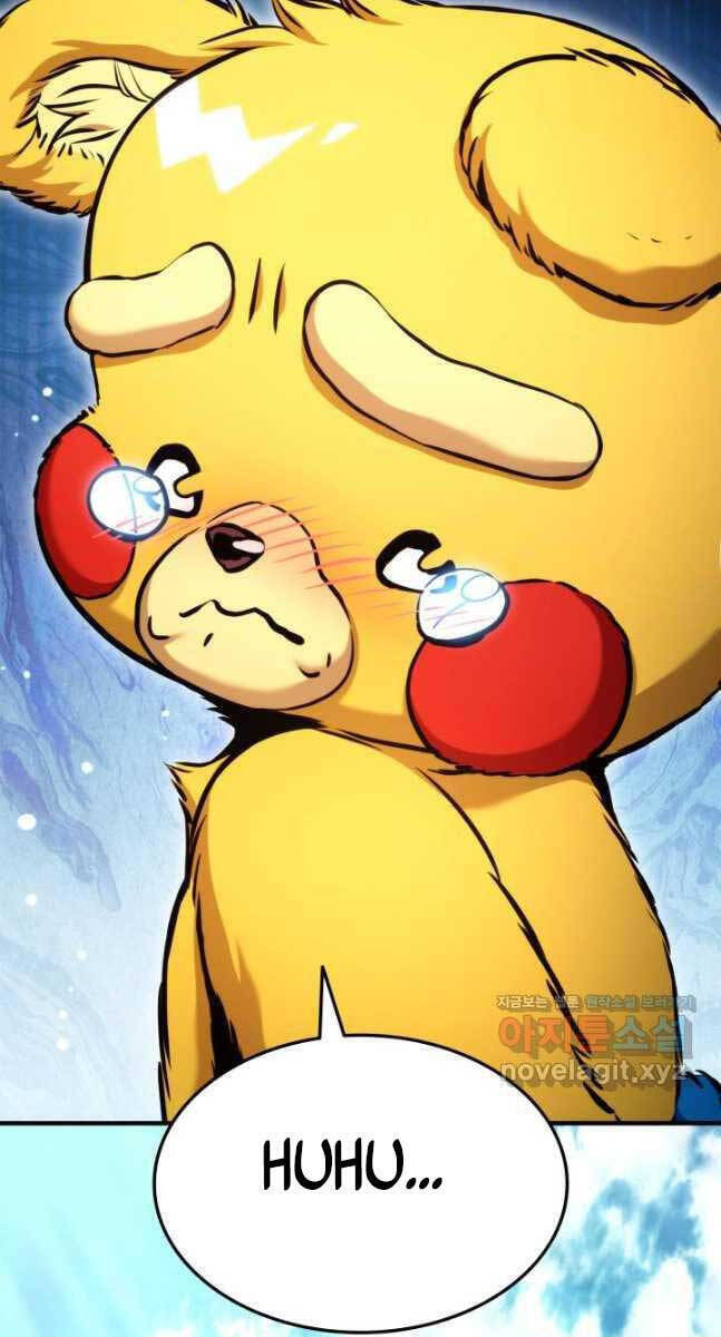 Sự Trở Lại Của Vị Thần Sức Mạnh - Chapter 105 - Page 121