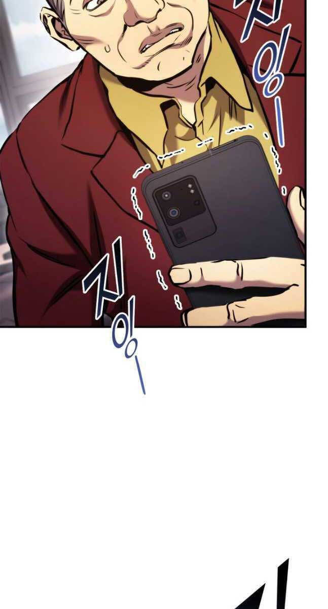 Sự Trở Lại Của Vị Thần Sức Mạnh - Chapter 105 - Page 70