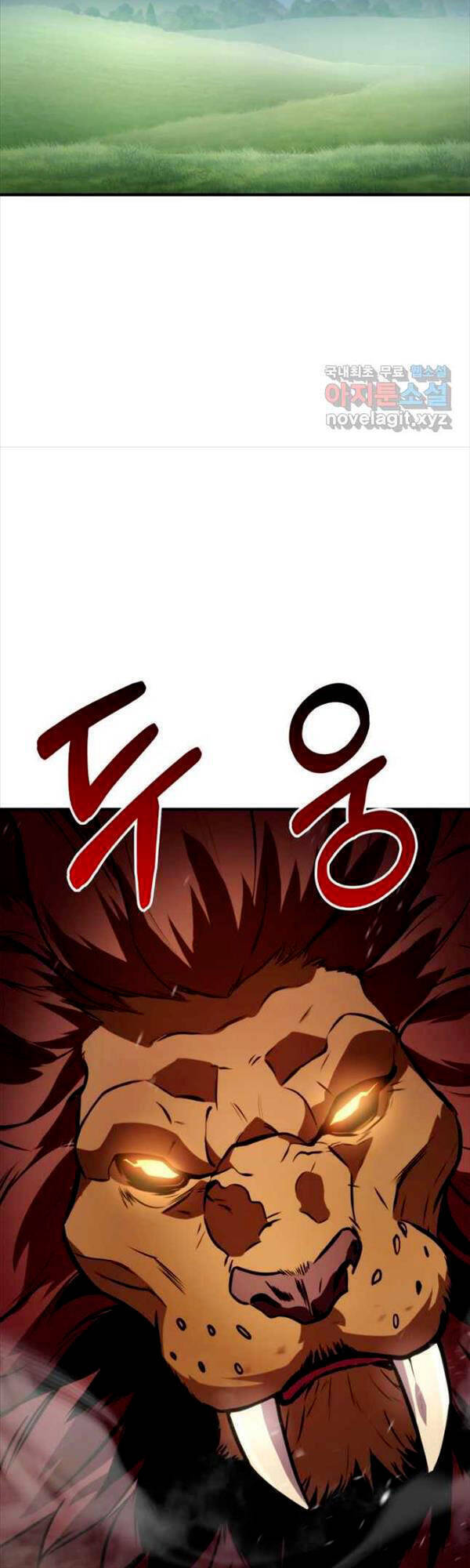 Sự Trở Lại Của Vị Thần Sức Mạnh - Chapter 106 - Page 10