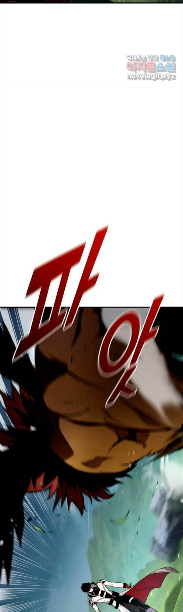 Sự Trở Lại Của Vị Thần Sức Mạnh - Chapter 106 - Page 12