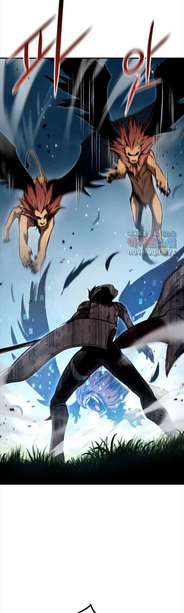 Sự Trở Lại Của Vị Thần Sức Mạnh - Chapter 106 - Page 16