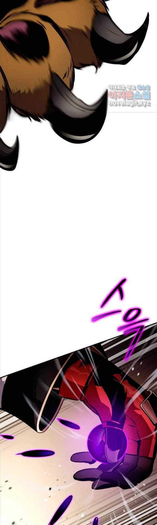 Sự Trở Lại Của Vị Thần Sức Mạnh - Chapter 106 - Page 19