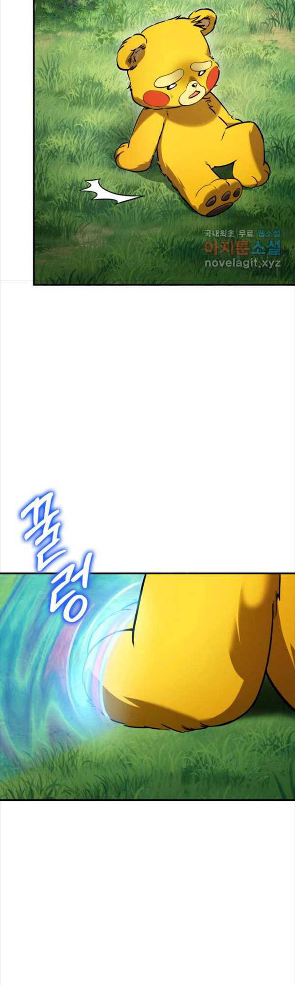 Sự Trở Lại Của Vị Thần Sức Mạnh - Chapter 106 - Page 39