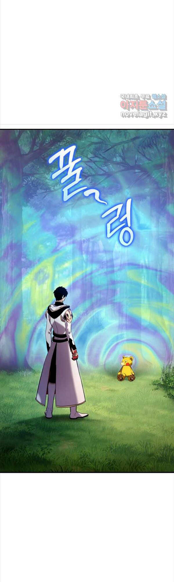 Sự Trở Lại Của Vị Thần Sức Mạnh - Chapter 106 - Page 40