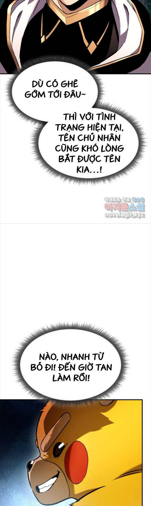 Sự Trở Lại Của Vị Thần Sức Mạnh - Chapter 106 - Page 71