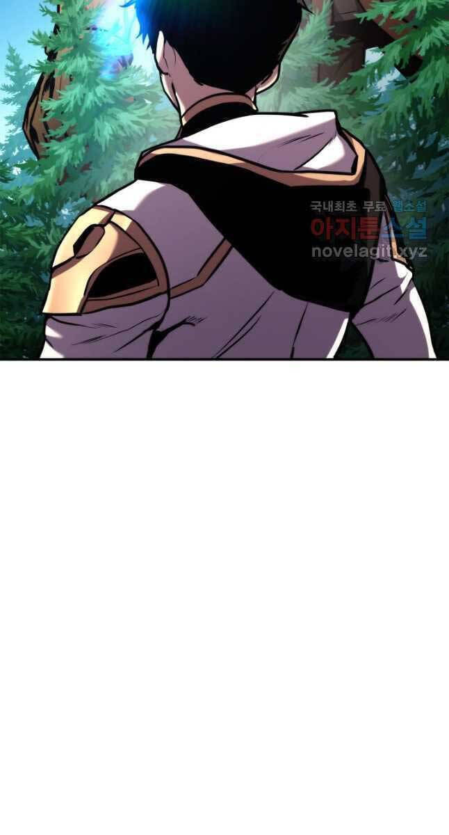 Sự Trở Lại Của Vị Thần Sức Mạnh - Chapter 107 - Page 105