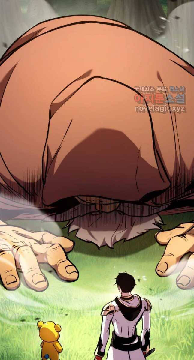 Sự Trở Lại Của Vị Thần Sức Mạnh - Chapter 107 - Page 115