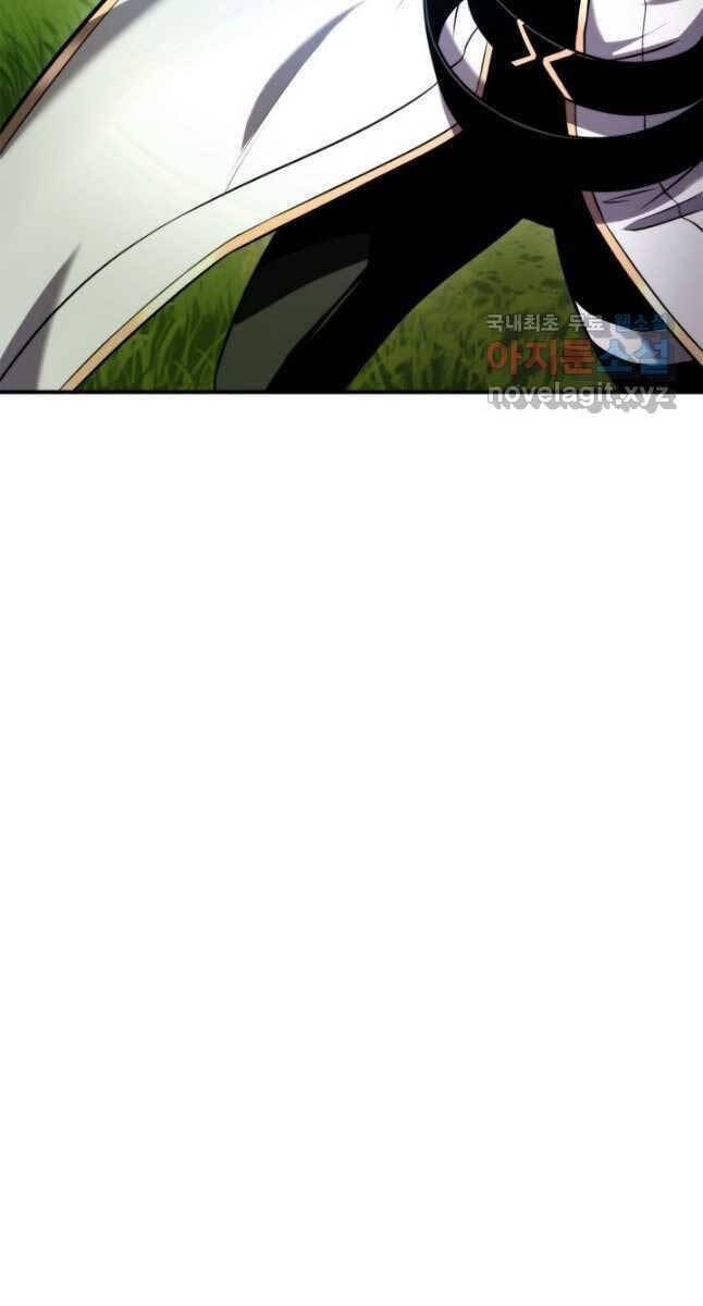 Sự Trở Lại Của Vị Thần Sức Mạnh - Chapter 107 - Page 14