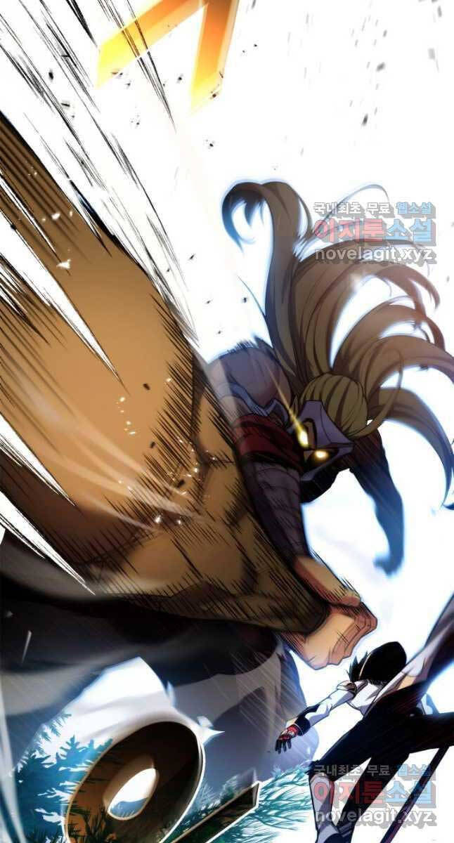 Sự Trở Lại Của Vị Thần Sức Mạnh - Chapter 107 - Page 24