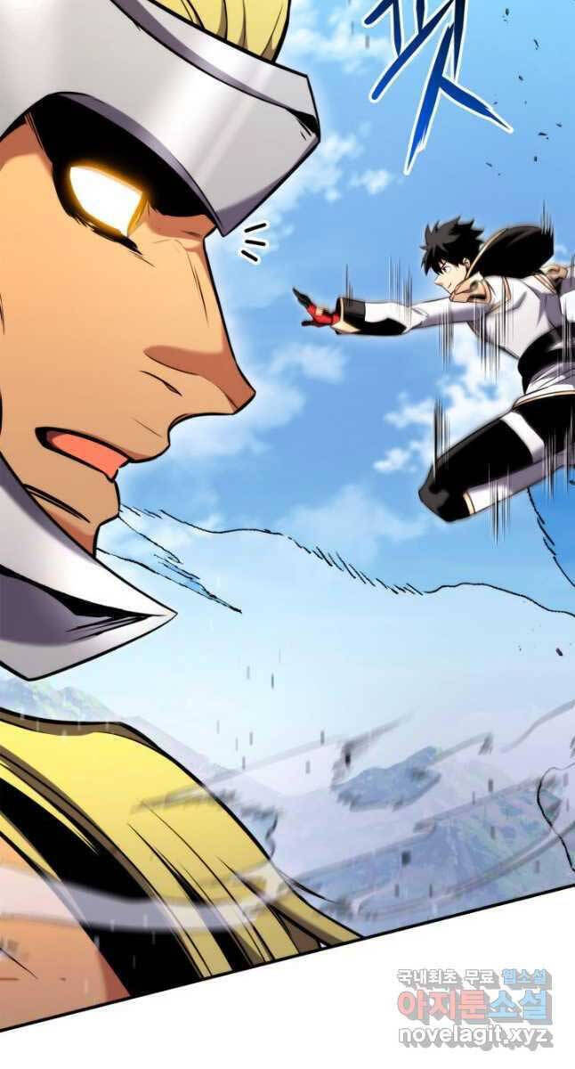 Sự Trở Lại Của Vị Thần Sức Mạnh - Chapter 107 - Page 29