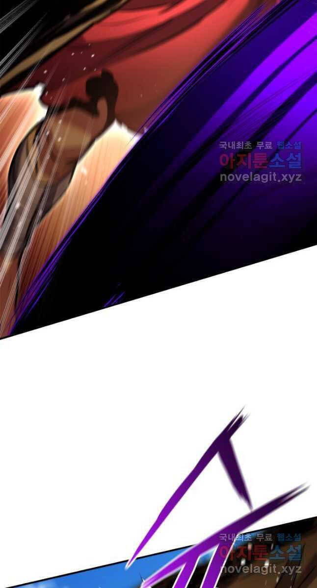 Sự Trở Lại Của Vị Thần Sức Mạnh - Chapter 107 - Page 48