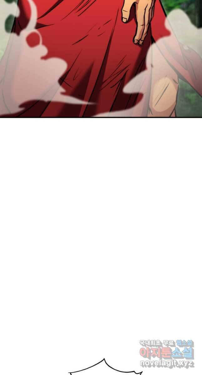 Sự Trở Lại Của Vị Thần Sức Mạnh - Chapter 107 - Page 58