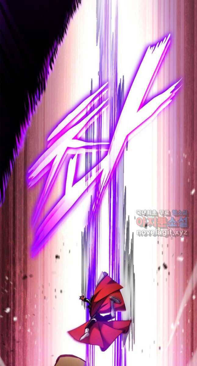 Sự Trở Lại Của Vị Thần Sức Mạnh - Chapter 107 - Page 65