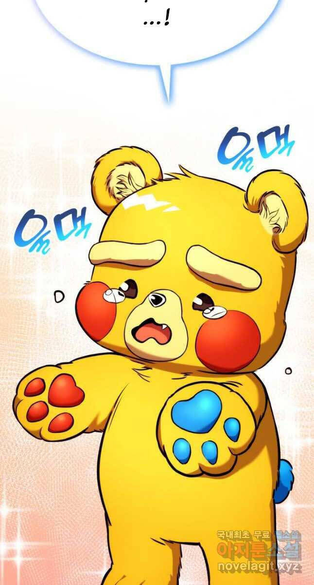 Sự Trở Lại Của Vị Thần Sức Mạnh - Chapter 107 - Page 92