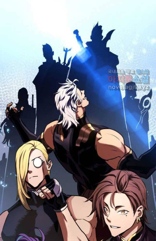 Sự Trở Lại Của Vị Thần Sức Mạnh - Chapter 108 - Page 118