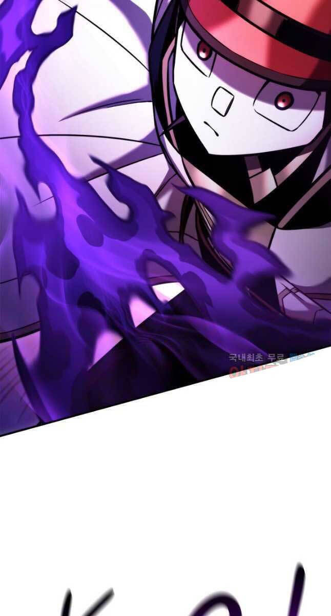 Sự Trở Lại Của Vị Thần Sức Mạnh - Chapter 108 - Page 85