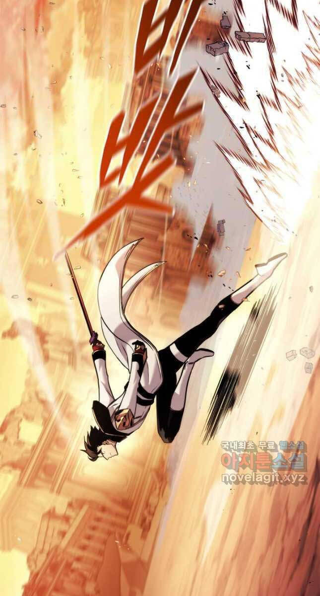 Sự Trở Lại Của Vị Thần Sức Mạnh - Chapter 110 - Page 106