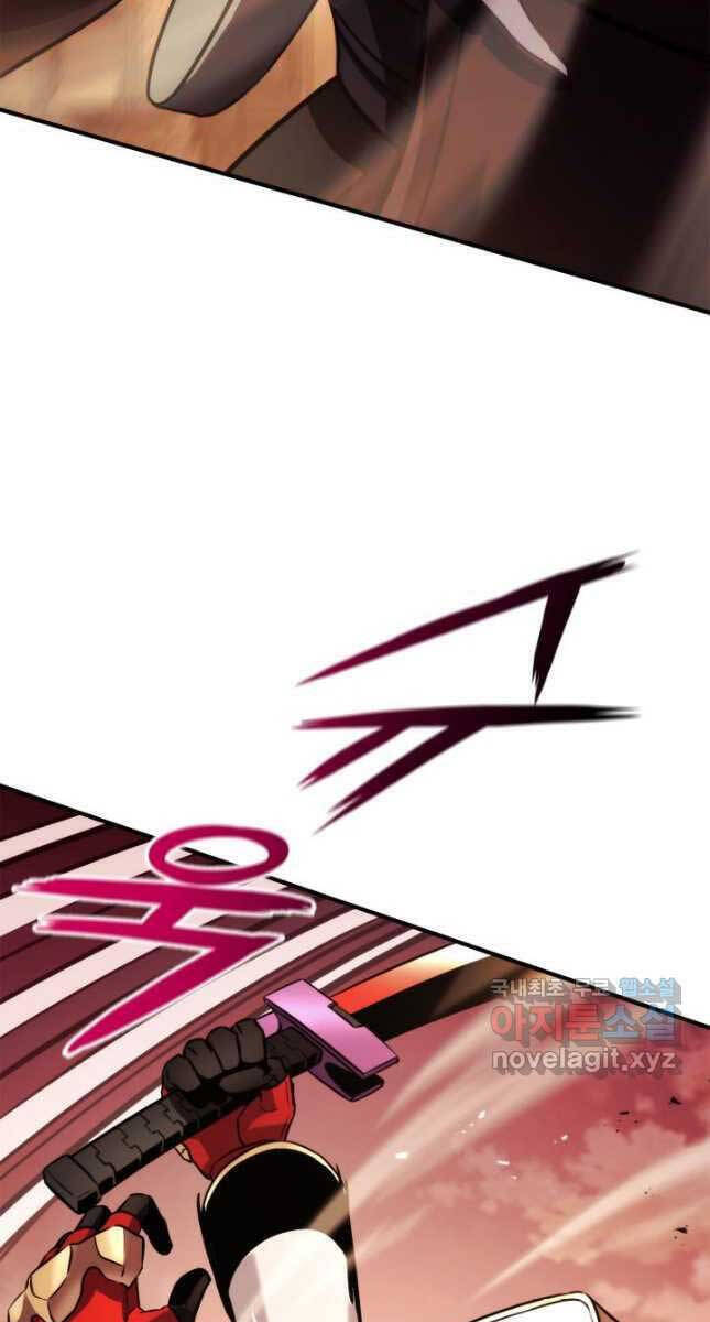 Sự Trở Lại Của Vị Thần Sức Mạnh - Chapter 110 - Page 111