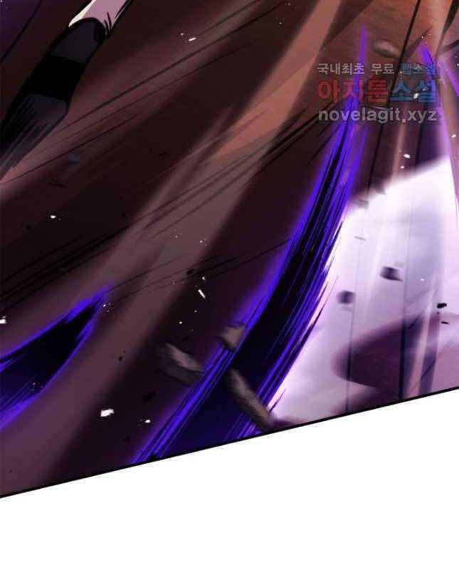 Sự Trở Lại Của Vị Thần Sức Mạnh - Chapter 110 - Page 115