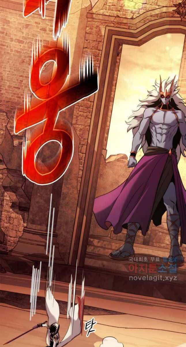 Sự Trở Lại Của Vị Thần Sức Mạnh - Chapter 110 - Page 118