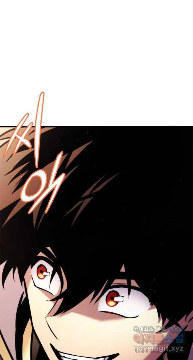 Sự Trở Lại Của Vị Thần Sức Mạnh - Chapter 110 - Page 31