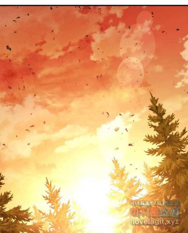 Sự Trở Lại Của Vị Thần Sức Mạnh - Chapter 110 - Page 33