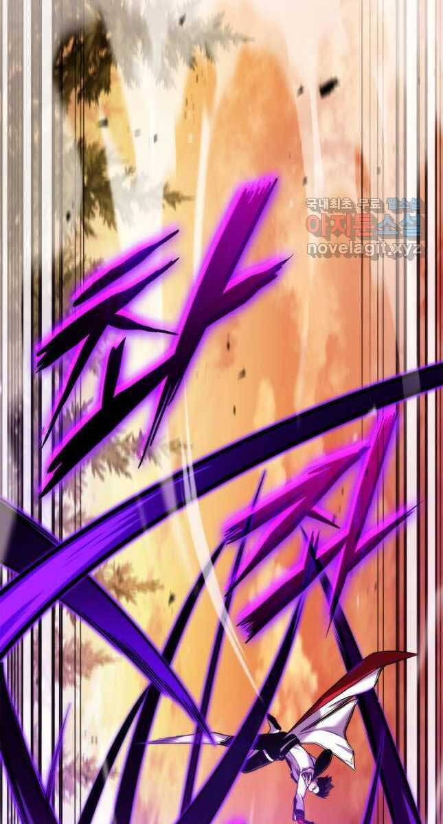 Sự Trở Lại Của Vị Thần Sức Mạnh - Chapter 110 - Page 4