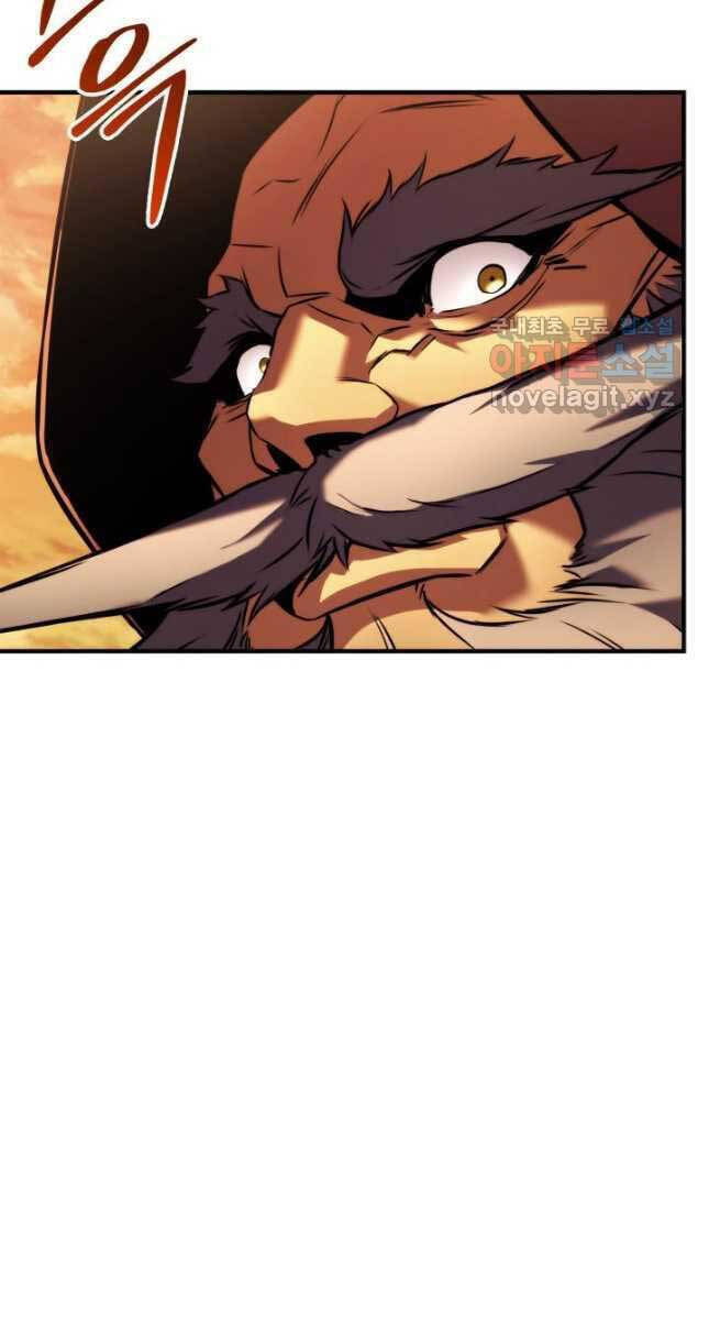 Sự Trở Lại Của Vị Thần Sức Mạnh - Chapter 110 - Page 42