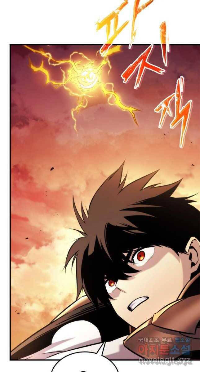 Sự Trở Lại Của Vị Thần Sức Mạnh - Chapter 110 - Page 59