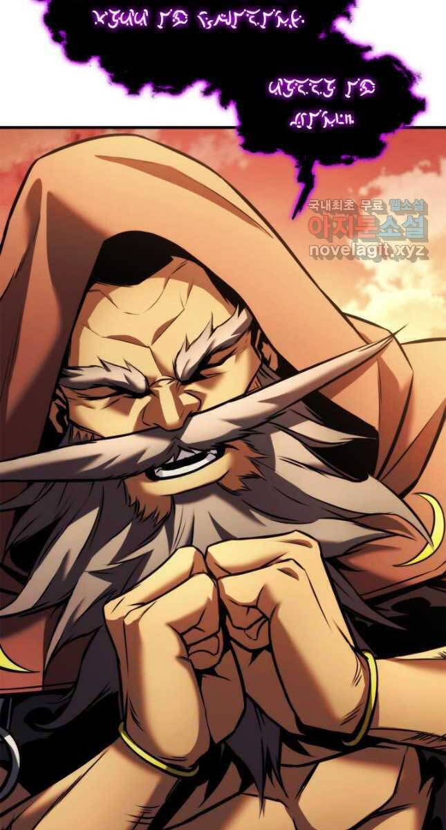 Sự Trở Lại Của Vị Thần Sức Mạnh - Chapter 110 - Page 63