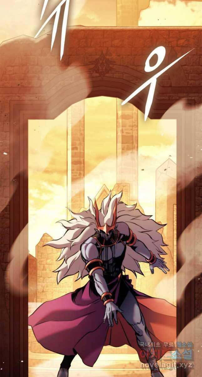 Sự Trở Lại Của Vị Thần Sức Mạnh - Chapter 110 - Page 80