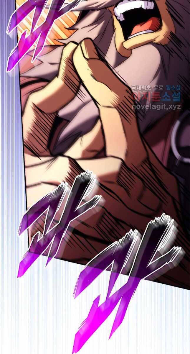 Sự Trở Lại Của Vị Thần Sức Mạnh - Chapter 110 - Page 9