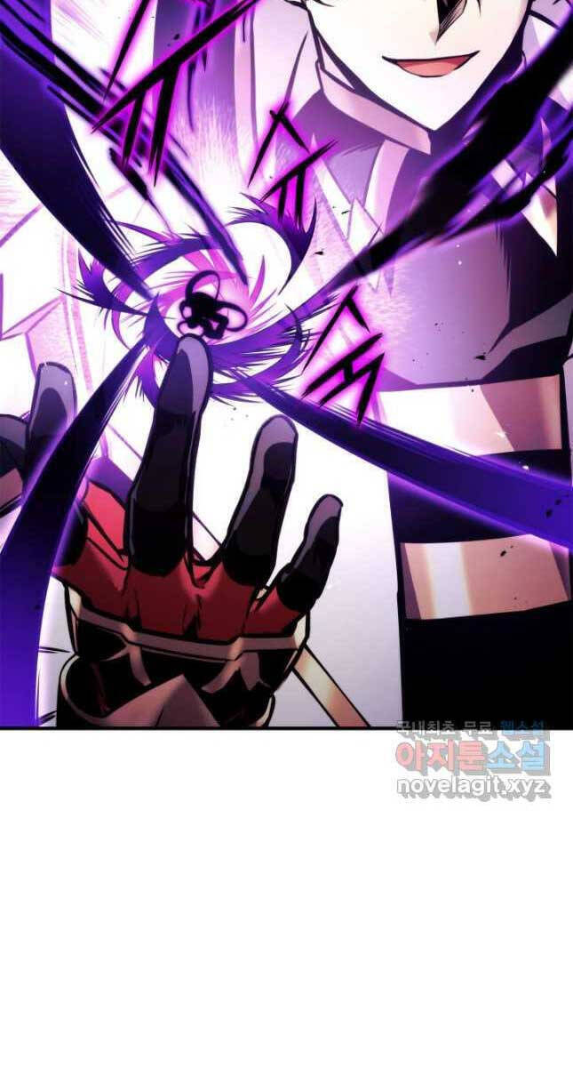 Sự Trở Lại Của Vị Thần Sức Mạnh - Chapter 110 - Page 97