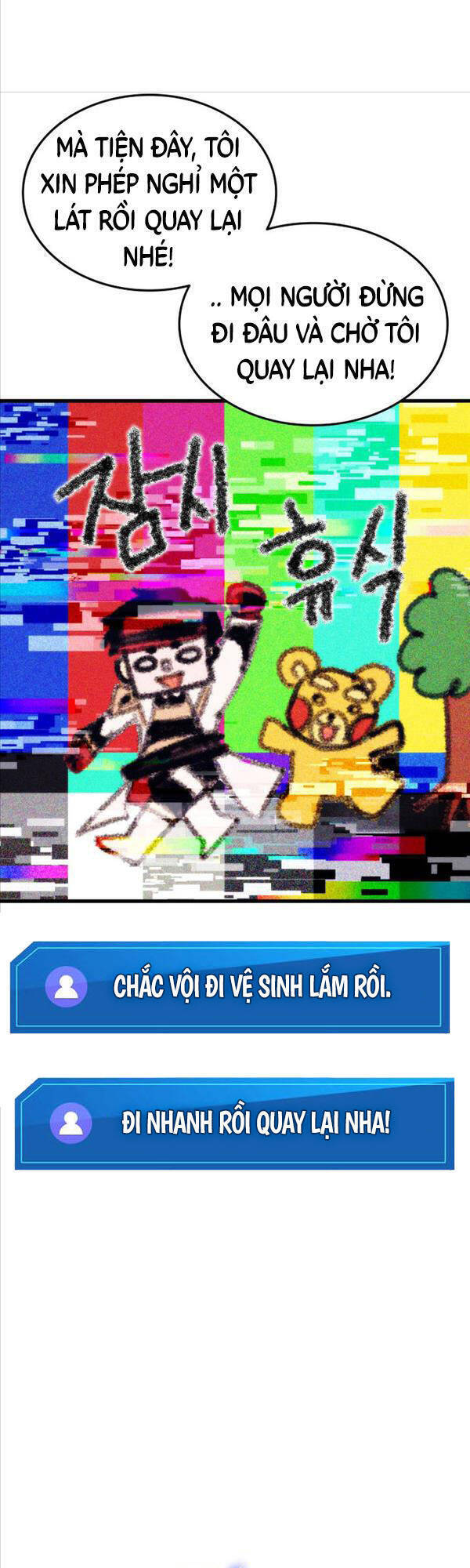 Sự Trở Lại Của Vị Thần Sức Mạnh - Chapter 113 - Page 15