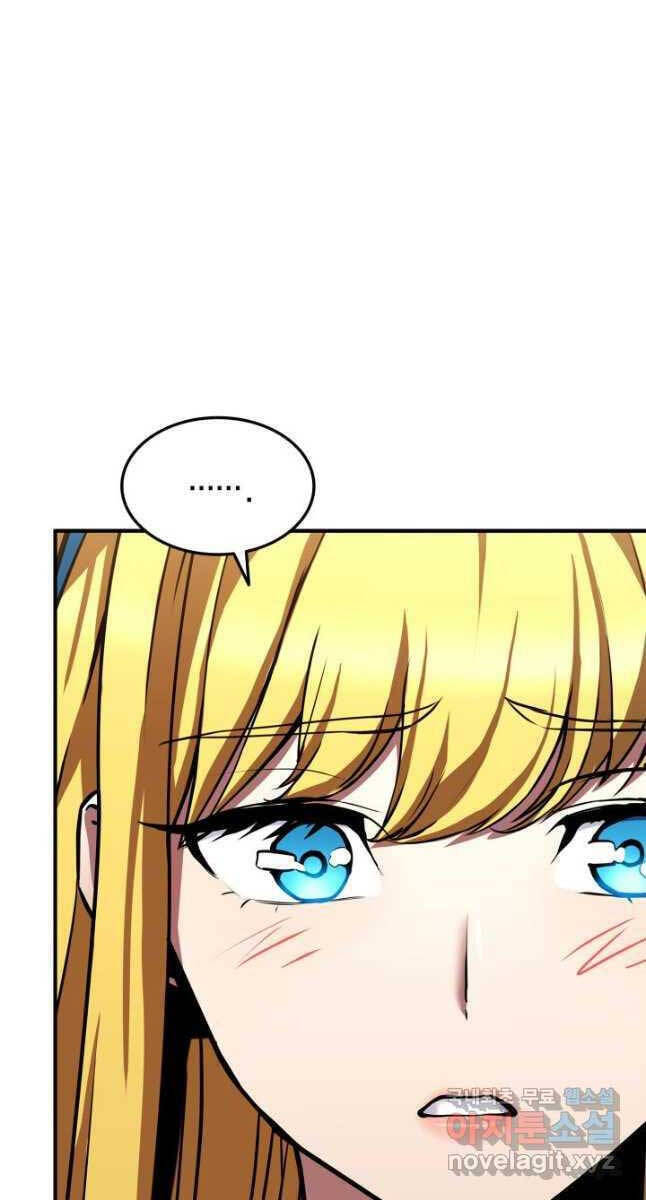 Sự Trở Lại Của Vị Thần Sức Mạnh - Chapter 114 - Page 44