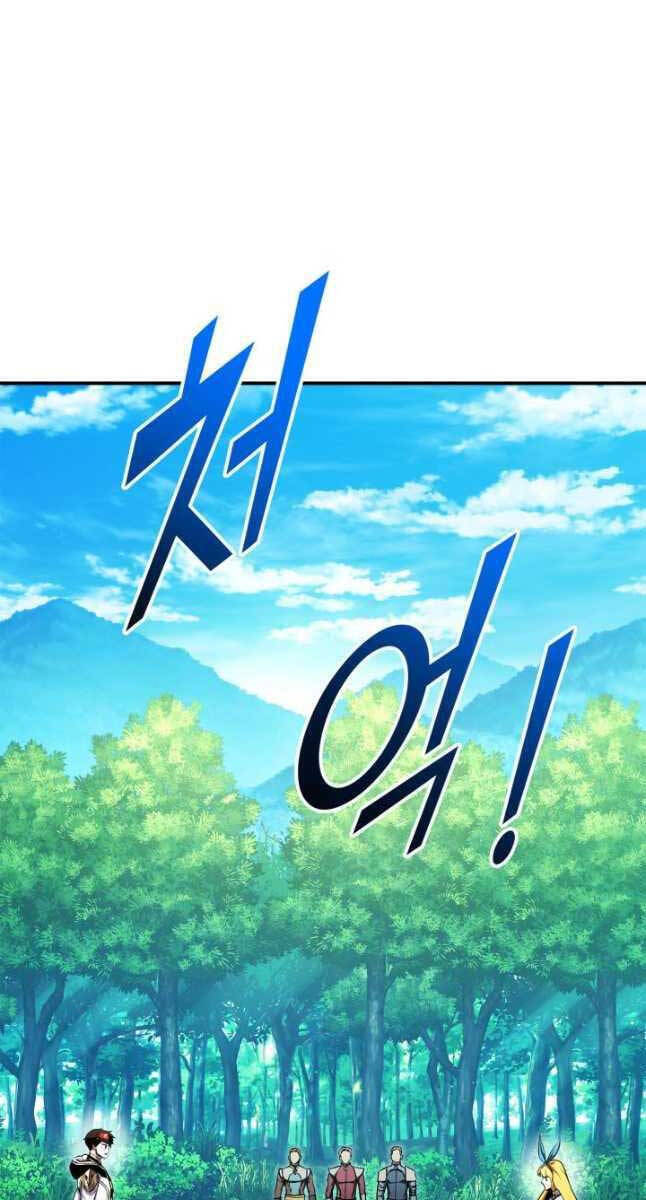 Sự Trở Lại Của Vị Thần Sức Mạnh - Chapter 114 - Page 59