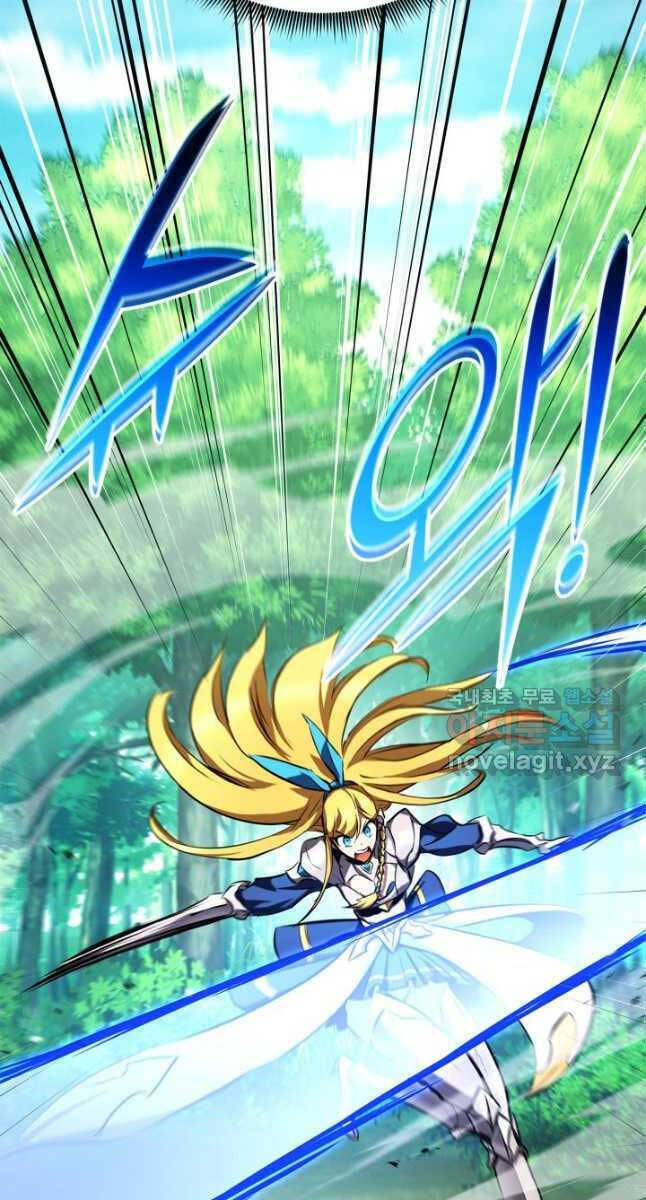 Sự Trở Lại Của Vị Thần Sức Mạnh - Chapter 114 - Page 70