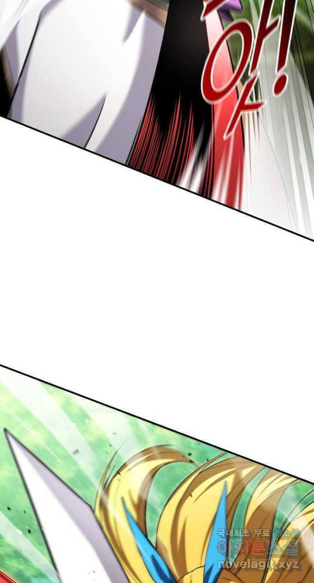 Sự Trở Lại Của Vị Thần Sức Mạnh - Chapter 114 - Page 87