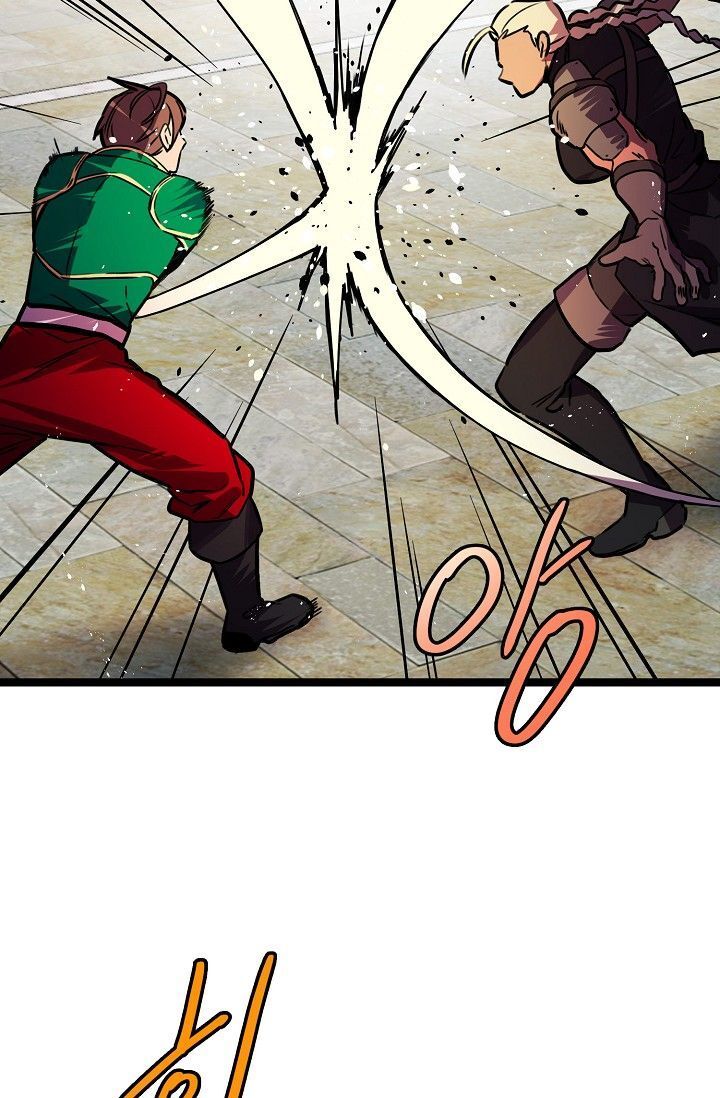 Sự Trở Lại Của Vị Thần Sức Mạnh - Chapter 12 - Page 21