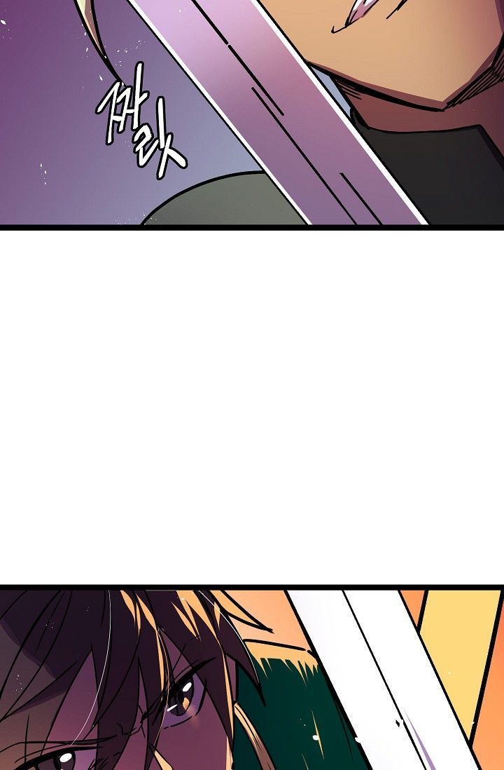 Sự Trở Lại Của Vị Thần Sức Mạnh - Chapter 12 - Page 26