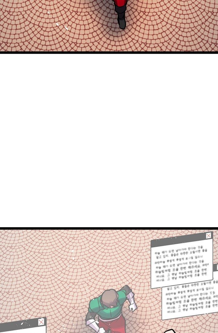 Sự Trở Lại Của Vị Thần Sức Mạnh - Chapter 13 - Page 12