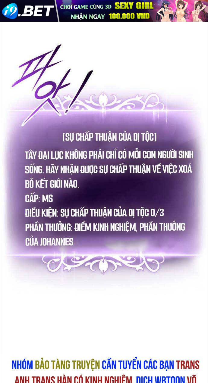 Sự Trở Lại Của Vị Thần Sức Mạnh - Chapter 135 - Page 60