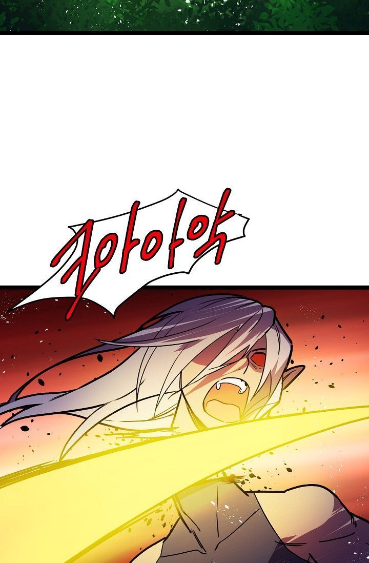 Sự Trở Lại Của Vị Thần Sức Mạnh - Chapter 14 - Page 33
