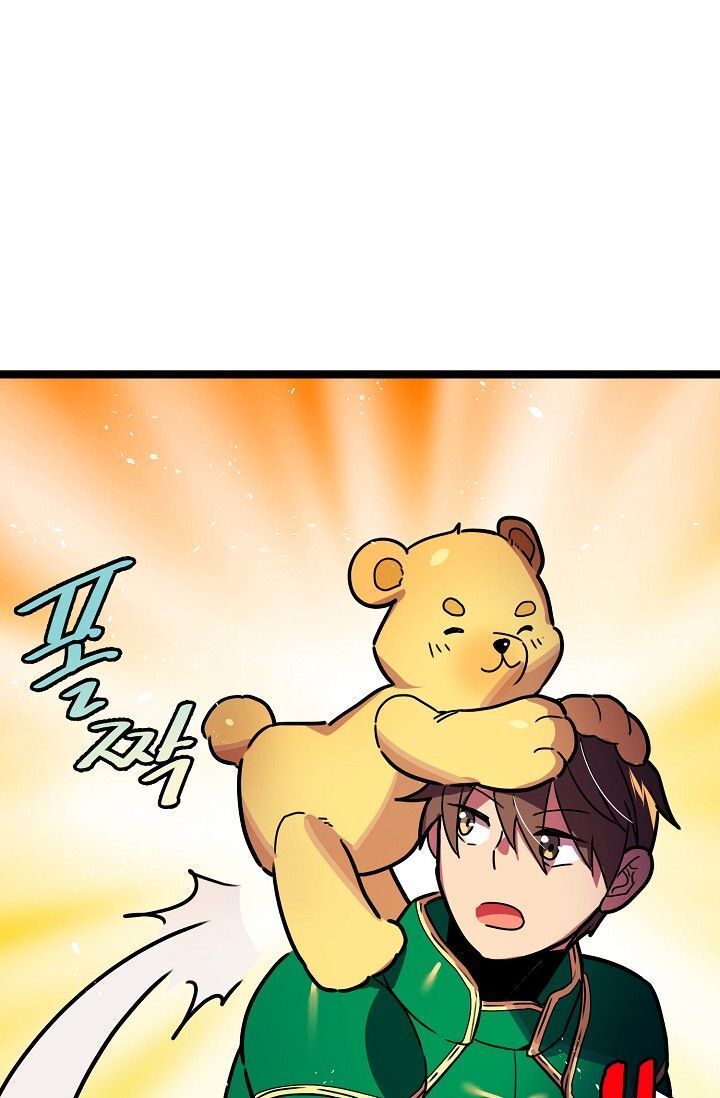 Sự Trở Lại Của Vị Thần Sức Mạnh - Chapter 14 - Page 7