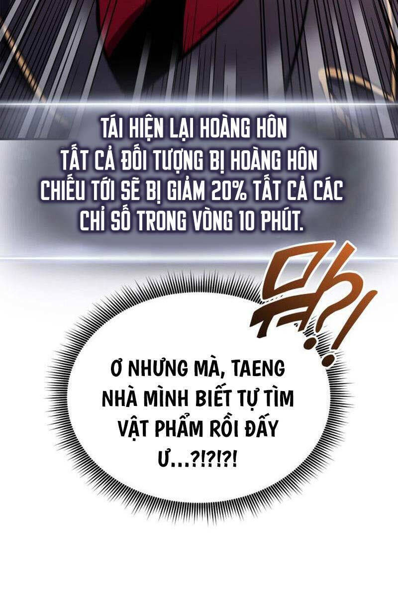 Sự Trở Lại Của Vị Thần Sức Mạnh - Chapter 143 - Page 25