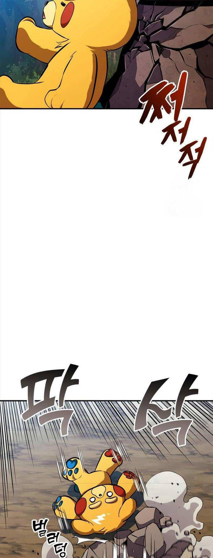 Sự Trở Lại Của Vị Thần Sức Mạnh - Chapter 147 - Page 21